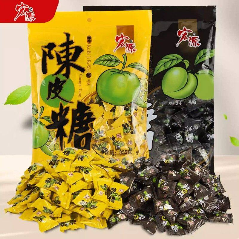 新疆包邮陈皮糖糖果话梅糖散装喜糖酸糖小零食爆浆软糖水果糖橙皮