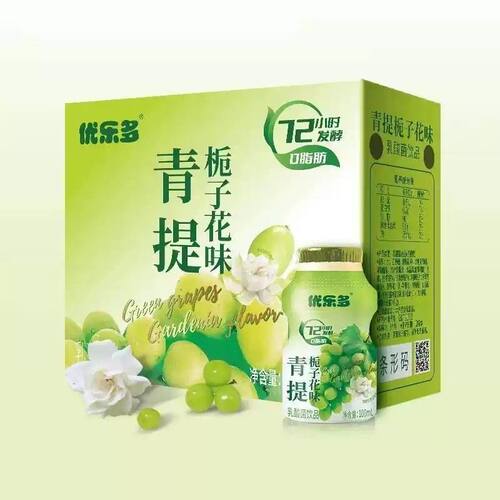 新疆包邮优乐多乳酸菌饮品青提栀子花酸奶饮料益生菌牛奶整箱100m