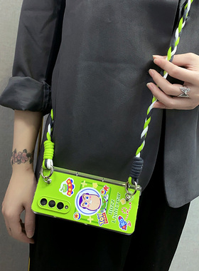 绿色巴斯适用于三星ZFold3手机壳套Z Fold4折叠屏防摔透明W22硬壳女款斜挎手链