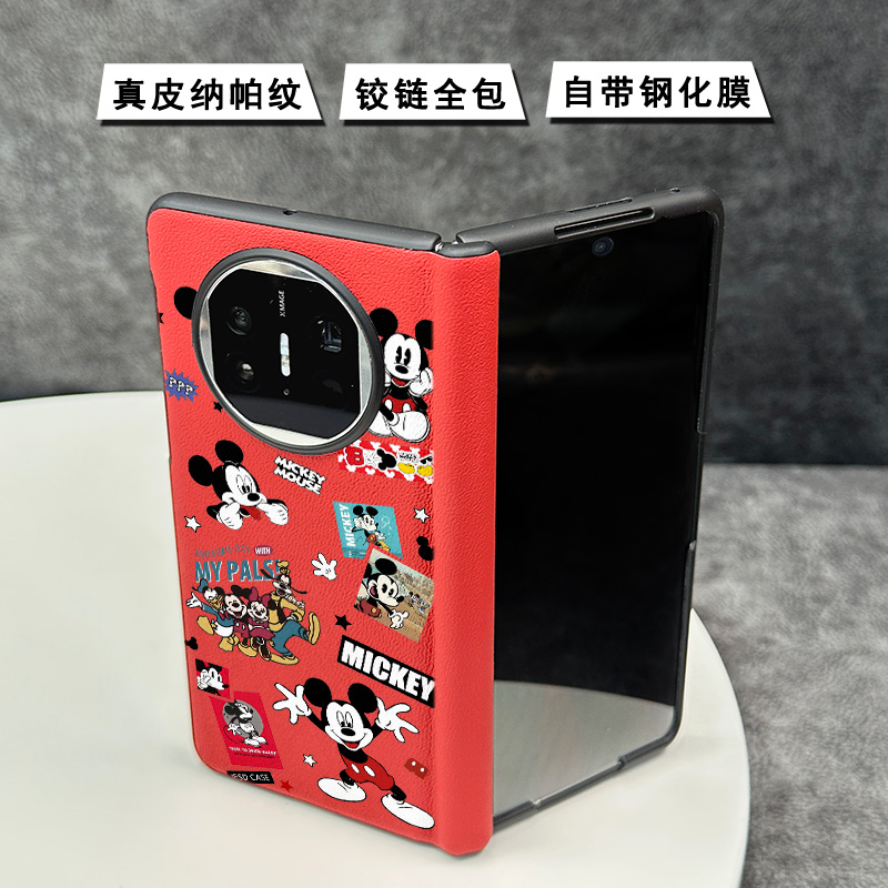 壳膜一体适用于vivoxfold3手机壳中轴铰链全包防摔外壳xfold3pro保护套XFOLD5真皮高档折叠屏举手奇奇新款