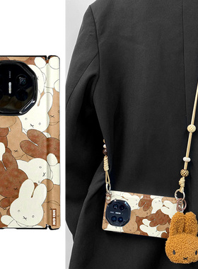 米菲兔平铺铰链全包适用于华为MateX7手机壳matex5典藏版MATEX6折叠屏荣耀V2防摔VS3中轴matex3保护套卡通