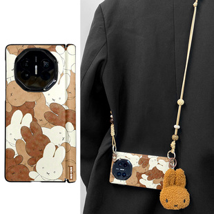 米菲兔平铺铰链全包适用于华为MateX7手机壳matex5典藏版MATEX6折叠屏荣耀V2防摔VS3中轴matex3保护套卡通