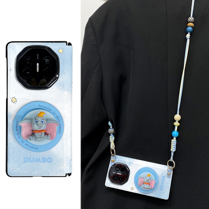 天空小飞象铰链全包适用于华为MateX7手机壳matex5典藏版MATEX6折叠屏荣耀V2防摔VS3中轴matex3保护套支架