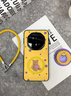 茄子磁吸支架适用于华为mate70RS非凡大师手机壳mate70RS保时捷MATE50保护套创意黄色小熊mate40pro男女款