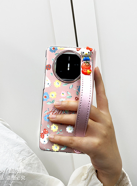 手腕带铰链全包适用于华为MateX5手机壳荣耀magicv3手机套VS2外壳x2保护套x3典藏版X5花朵猫咪防摔v2女款