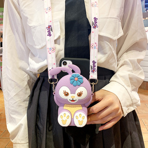 酷淘适用三星a6s/a8s/a9s手机壳a80/a90立体硅胶紫色小兔a6star/a8star/a9star/a9star lite零钱包斜挎女软套