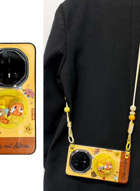 黄色星星人磁吸支架全包防摔适用于华为mate60非凡大师手机壳mate70pro保护套MATE70RS保时捷高级感外壳