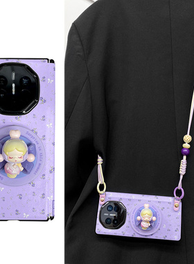 紫色碎花适用于vivoxfold5手机壳中轴铰链全包防摔xfold5保护套XFOLD5高档折叠屏双中轴皮纹磁吸支架卡通