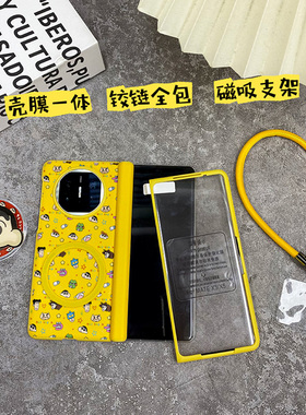 壳膜一体适用于vivoxfold3手机壳全包防摔外壳xfold3pro女款保护套黄色磁吸支架皮革挂绳新款