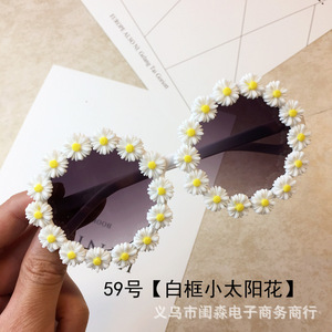 墨镜防晒海边夸张风道具太阳镜
