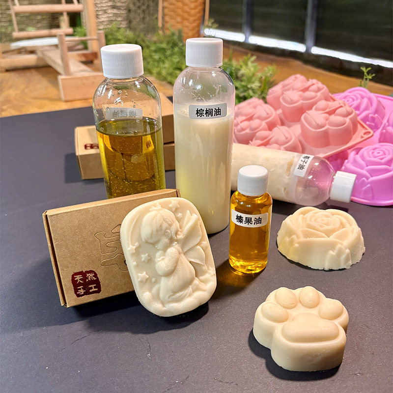 蚕丝皂材料包手工蚕丝蛋白皂diy天然茉莉香味洗脸沐浴保湿手工皂