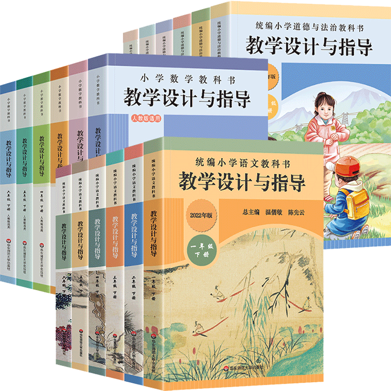 保证正品收藏加购优先发货