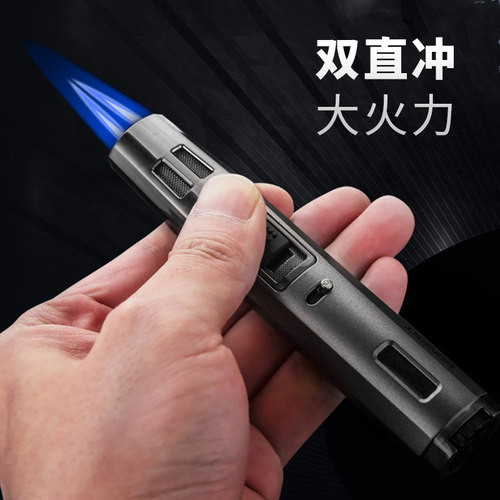 百诚双直冲充气打火机枪带观察窗