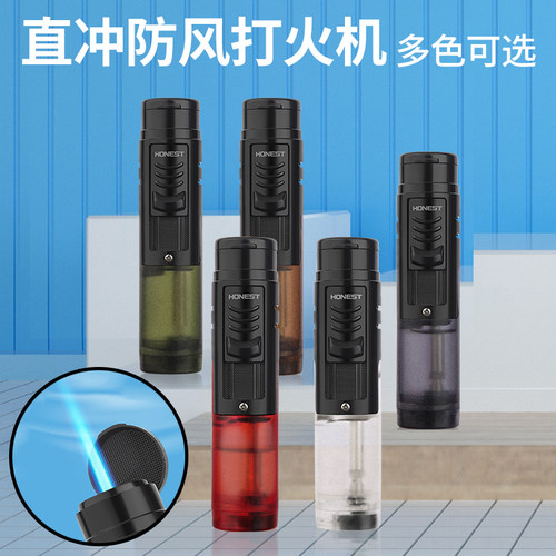 百诚金属家用直冲透明气仓打火机