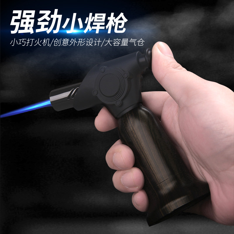 百诚防风充气金属打火机直冲焊枪艾灸雪茄户外点火器喷枪便携耐用