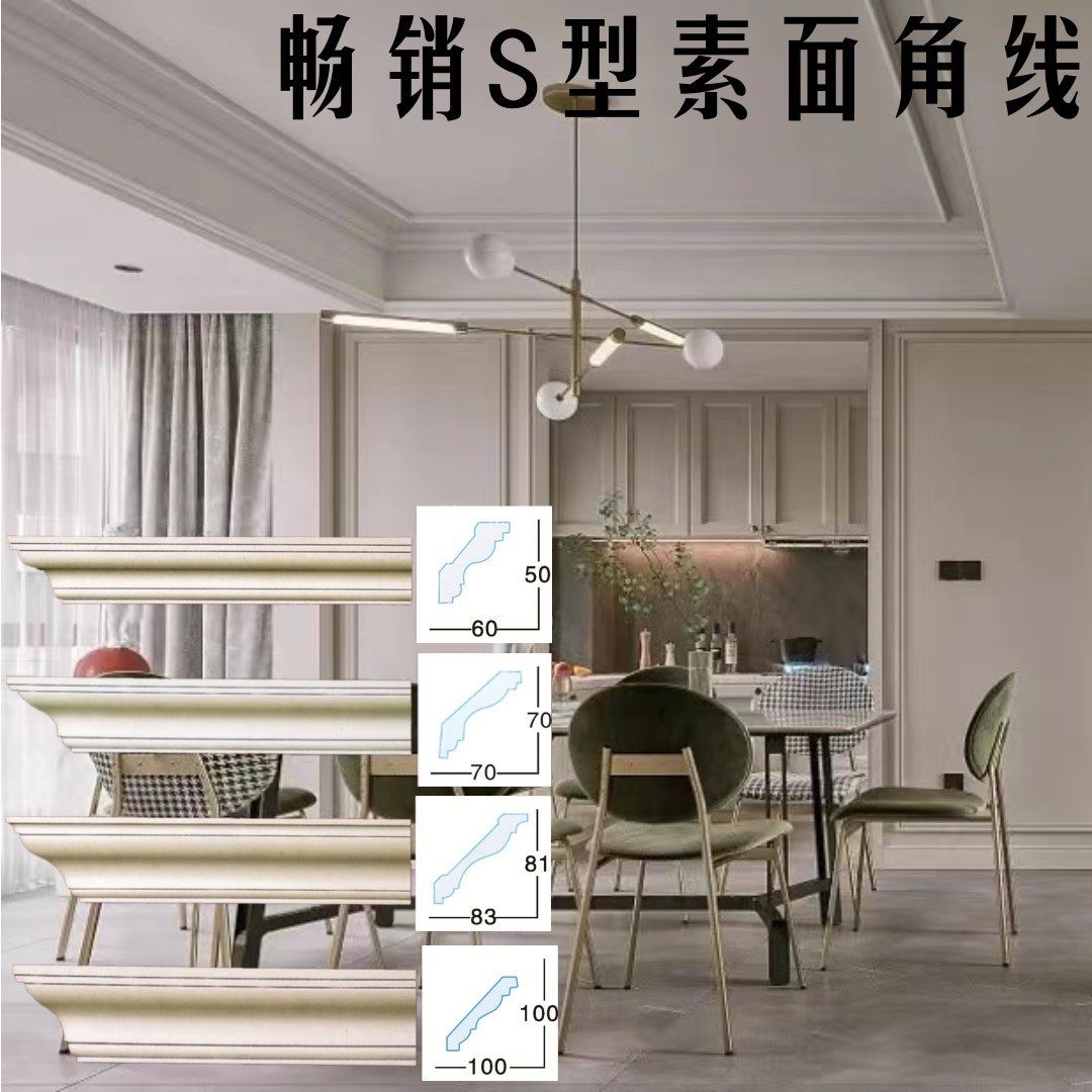 聚氨酯PU线条素面角线