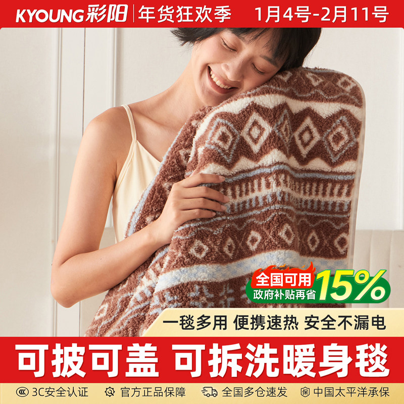 ���ڲ������������ȵ���̺С�͸߼���ů���칫�Ҽ��ȸ���̺��˯��ˮϴ����̺