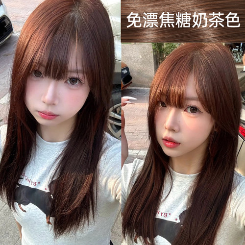 okcs染发膏焦糖奶茶染发剂植物女焦糖色天然纯正品十大品牌旗舰店