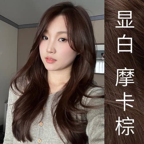 okcs染发膏女纯免漂摩卡棕色染发剂植物正品浅茶摩卡自己在家染发