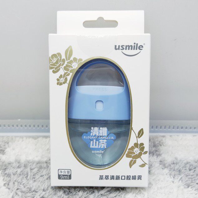 笑容加usmile茶萃口喷清新口气持久净化口腔喷雾（全店满50包邮）属于什么档次？
