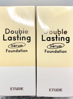 伊蒂之屋粉底液恒妆面匀净菁华粉底液30ml（全店满50自动包邮）