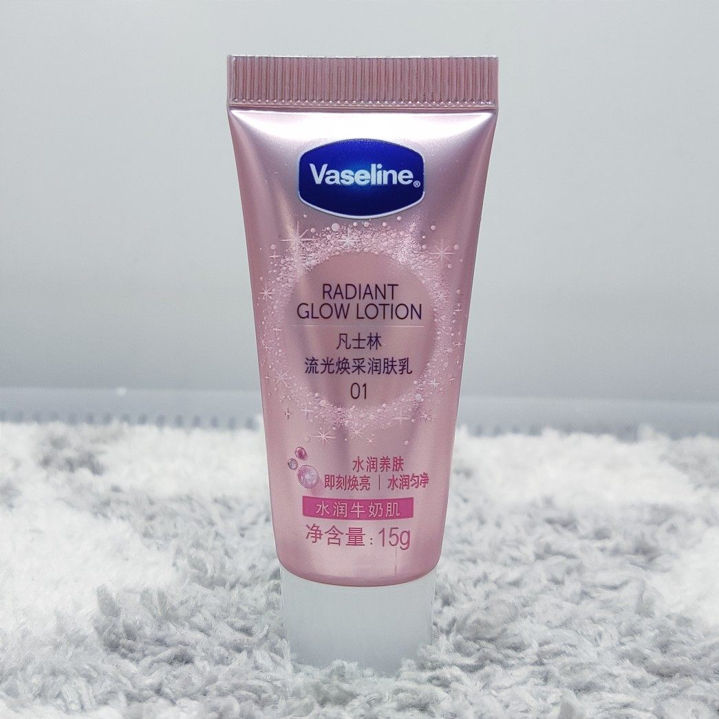 凡士林流光焕采润肤乳钻石霜身体乳身体素颜霜(全店满50包邮)