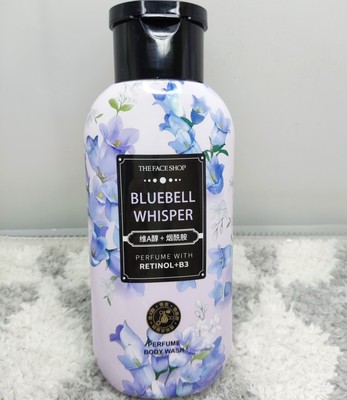 菲诗小铺维A醇香氛沐浴露风铃细语香氛沐浴乳（全店满50包邮）