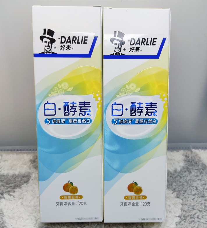 DARLIE好来原黑人白酵素牙牙膏