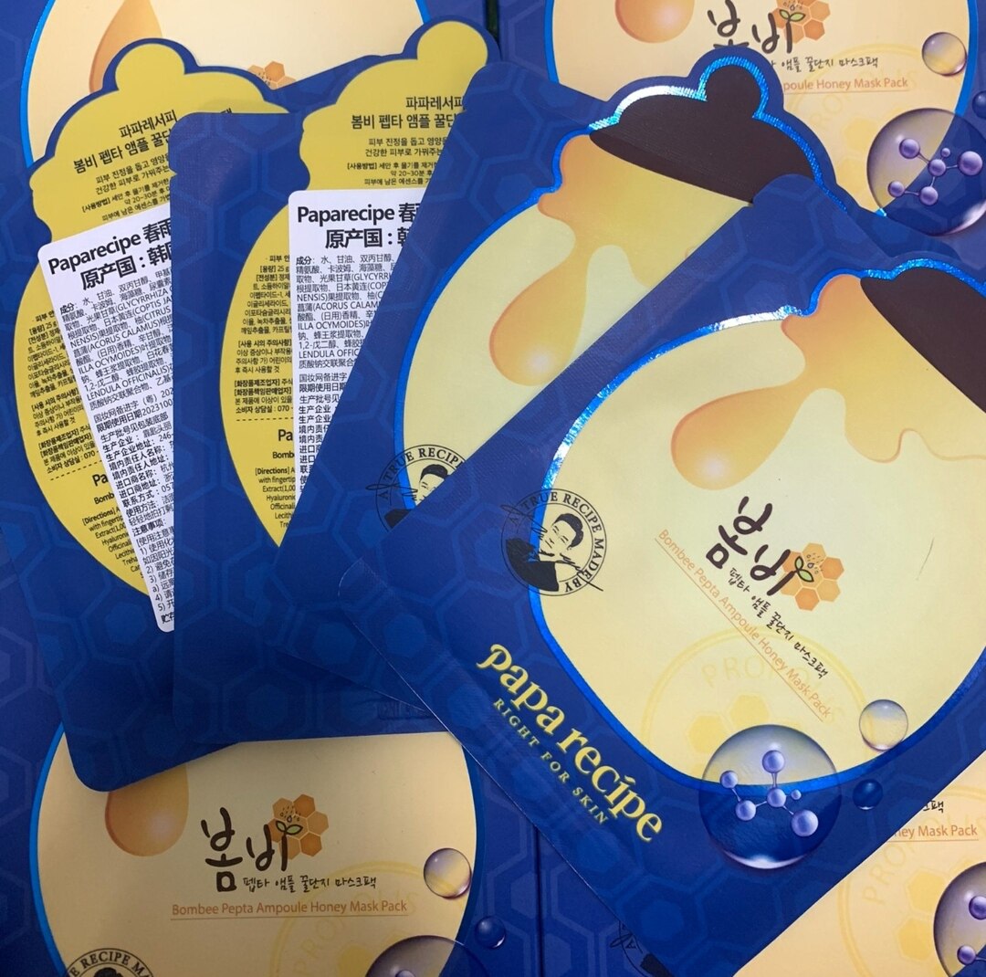 paparecipe春雨蜂蜜蓝肽修复面膜25g补水保湿(全店满50包邮)