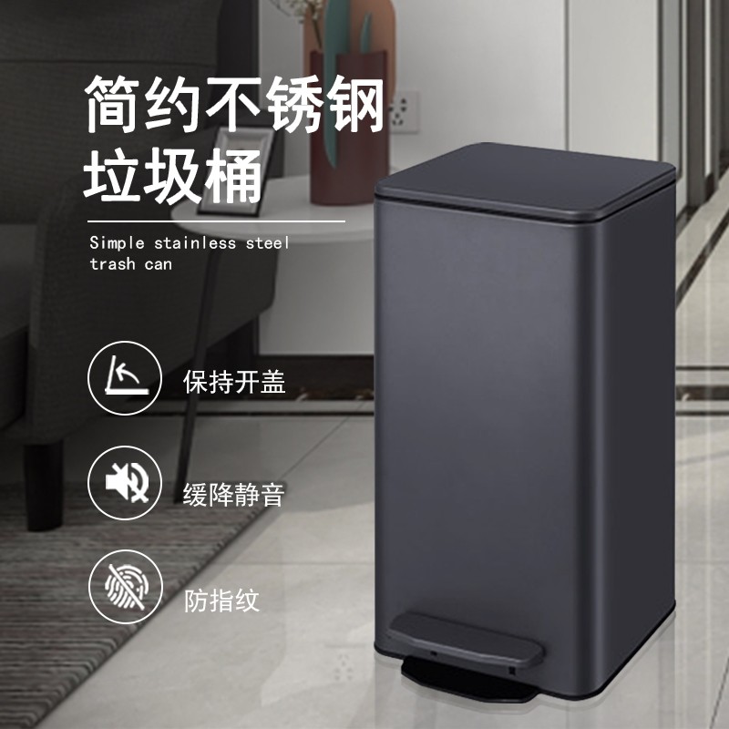 不锈钢垃圾桶厨房家用带盖轻奢