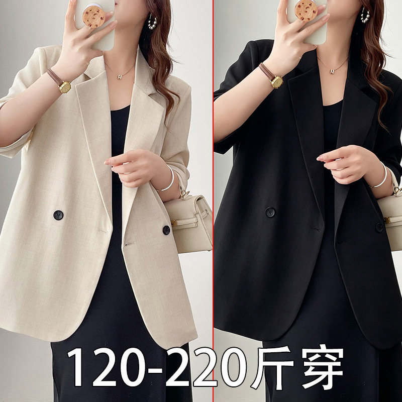 2026夏季五分袖西装外套女宽松显瘦气质西服上衣微胖mm200斤薄款