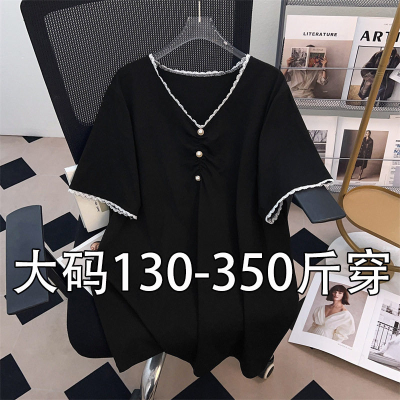 350斤特大码V领加肥加大码显瘦宽松中长款短袖T恤女200斤240上衣