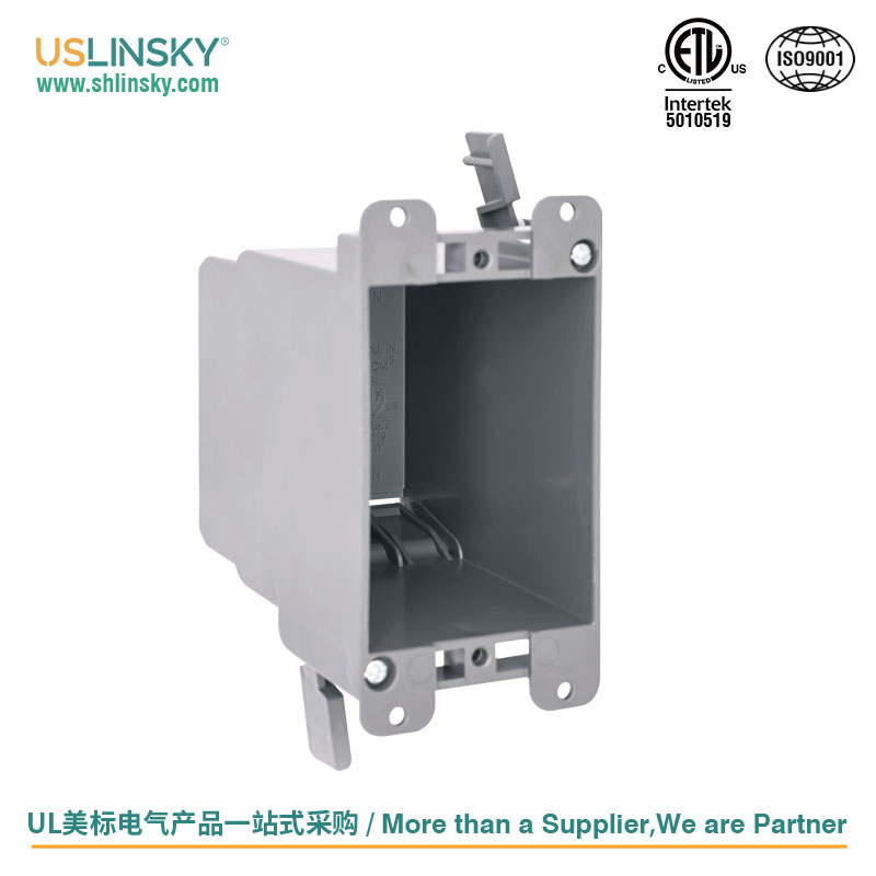 USLINSKY灵天美标接线盒ETL认证塑料美国开关插座底盒APB010-20