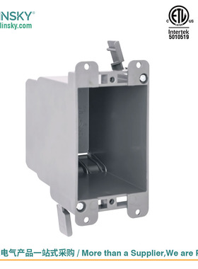 USLINSKY灵天美标接线盒ETL认证塑料美国开关插座底盒APB010-20