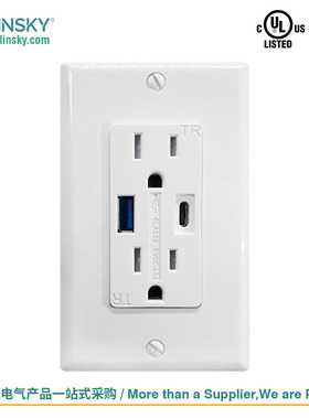 USLINSKY灵天美标USB插座面板UL认证125V电源插座LTUR4.8-15(A+C)