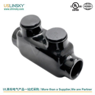 Linsky灵天端子 绝缘内嵌接头两位紧定螺钉 铝制耐用连接器