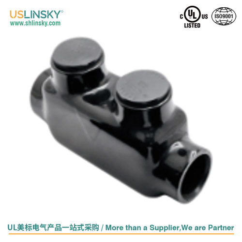 Linsky灵天端子 绝缘内嵌接头两位紧定螺钉 铝制耐用连接器