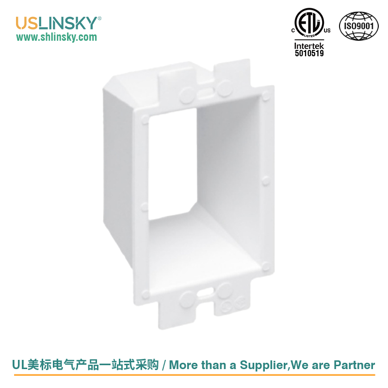 LINSKY灵天美标开关延长盒ETL认证 家用电气延长塑料盒 PVC塑料盒,五金/工具,接线盒,淘宝优惠券,粉丝福利购,淘宝优惠卷