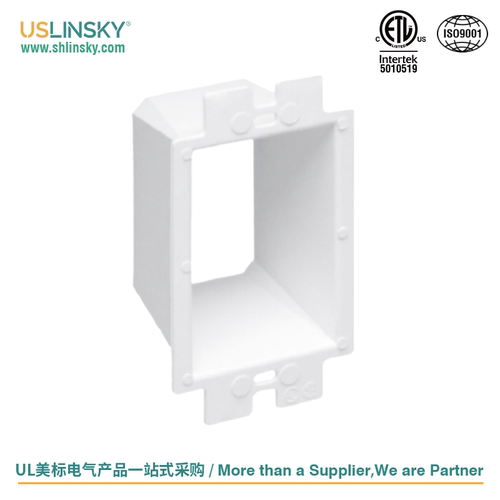 美标延伸盒家用工业用