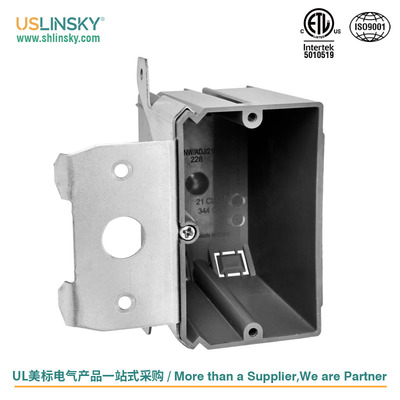 LINSKY灵天ETL&CETL美标加深一位塑料电气线盒新工程APB121-ADJ