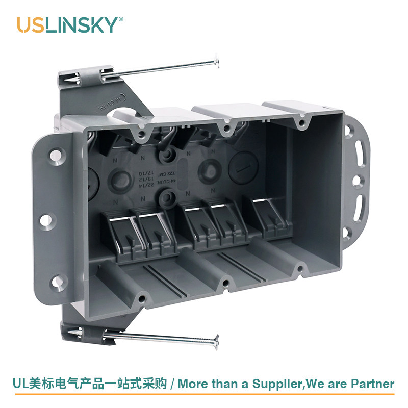 USLINSKY灵天接线盒美标ETL认证电线收纳盒APB03NB