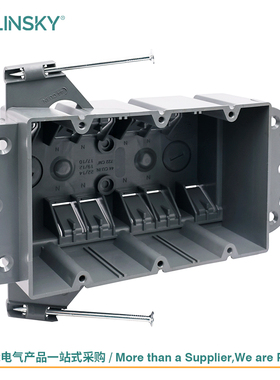 USLINSKY灵天接线盒美标ETL认证电线收纳盒APB03NB