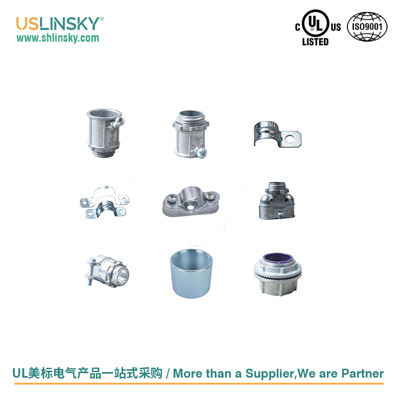 镀锌金属软管接头配件