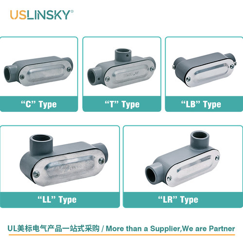 USLinsky灵天UL美标导线管三通铝制穿线盒T型L型C型直通T-50