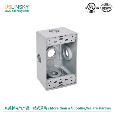 118型明装铝制铸铁底盒