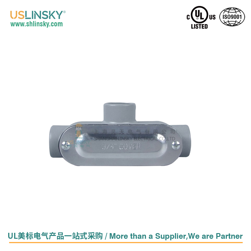 uslinsky三通线管接头T型导线管