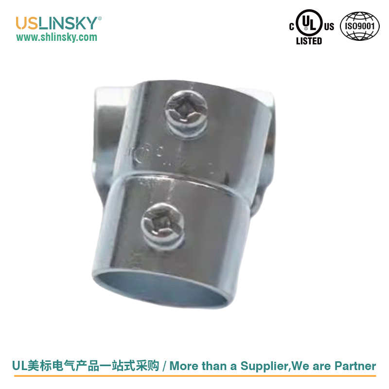 Linsky灵天UL美标管直接接头EMT管金属线管铁镀锌连接接头ek131