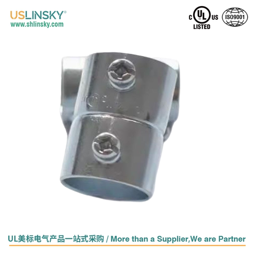 Linsky灵天UL美标管直接接头EMT管金属线管铁镀锌连接接头ek131