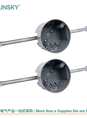 USLINSKY美标接线盒ETL认证PPO塑料天花板盒带支架APB06N