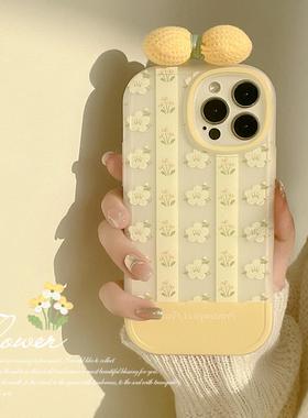 小清新花朵17适用iphone15pro max苹果8手机壳16软15蝴蝶结Xs套13